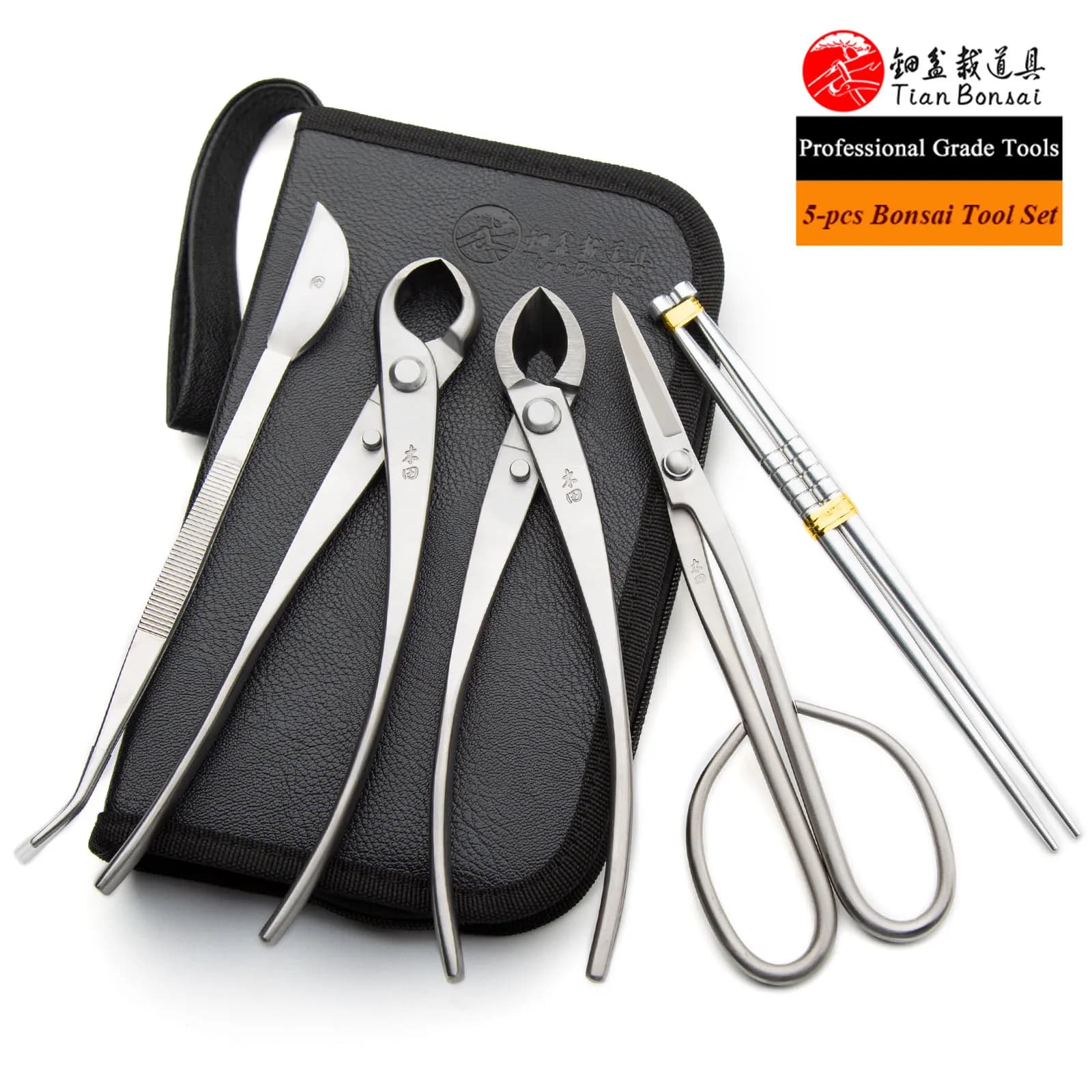 Set di strumenti per bonsai da 5 pezzi di grado professionale (set di strumenti NMK-05 da 8")