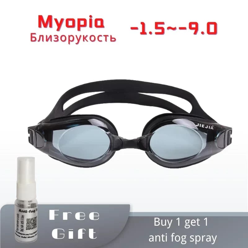 Swimwear for myopia, adjustable swim glasses -1.5-9.0