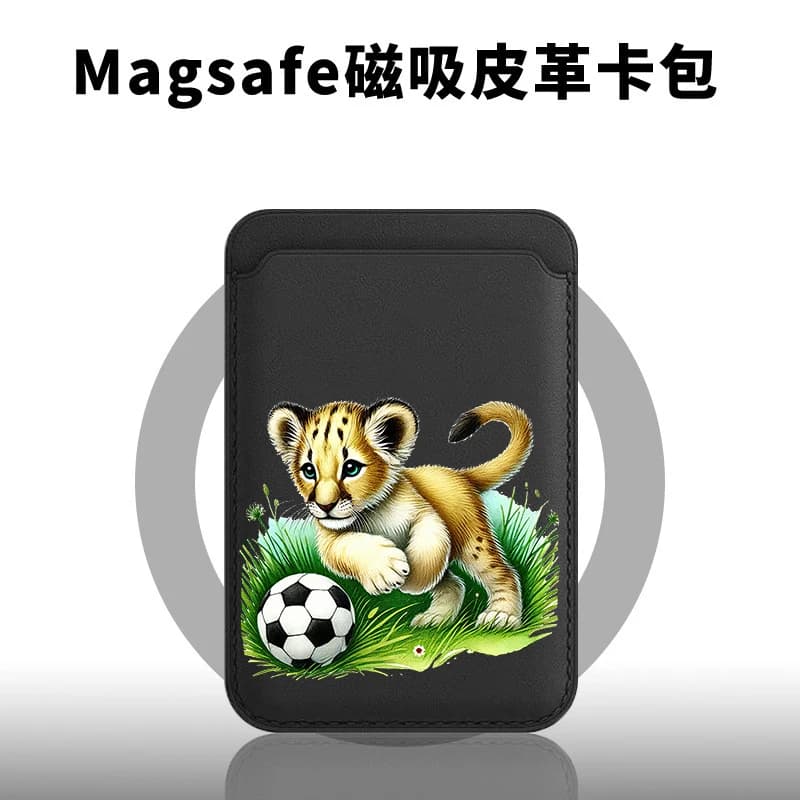 Custodia magnetica porta carte di credito e documenti Lion Football per iPhone 17 16 con slot MagSafe in pelle