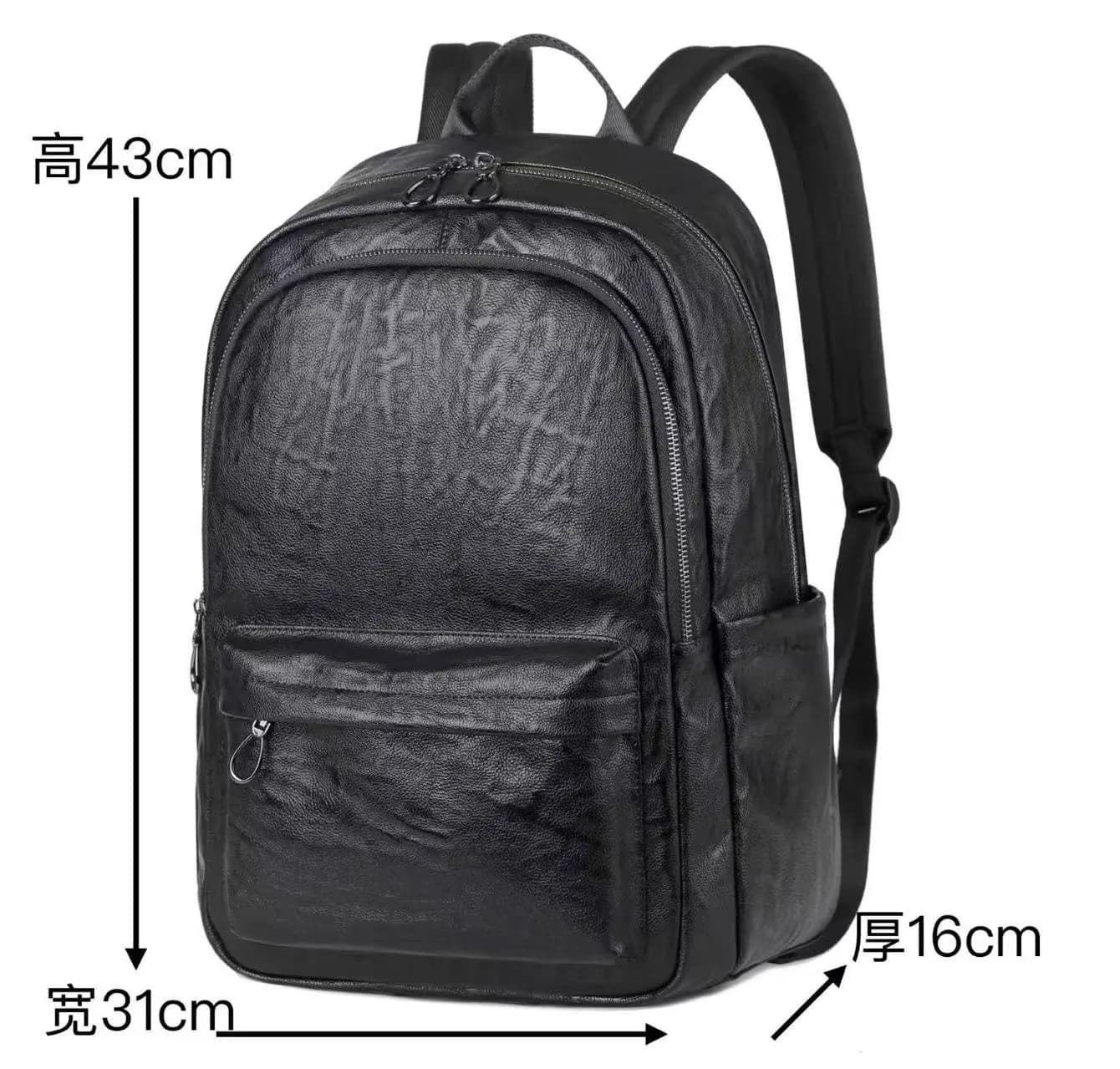 Large Capacity Men's Backpack PU Leather Zipper Closure Business Bag Travel Commuting Laptop Bag Double Shoulder Student Bookbag