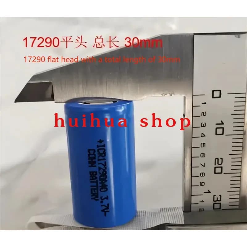 Batteria al litio ricaricabile 2pce ICR17290 600mAh 3,7V per spazzolino elettrico