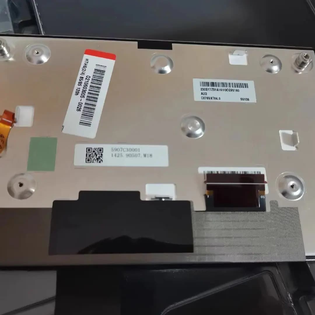 Per la navigazione, dispositivo portatile con videocitofono C070VAT04.0, schermo LCD