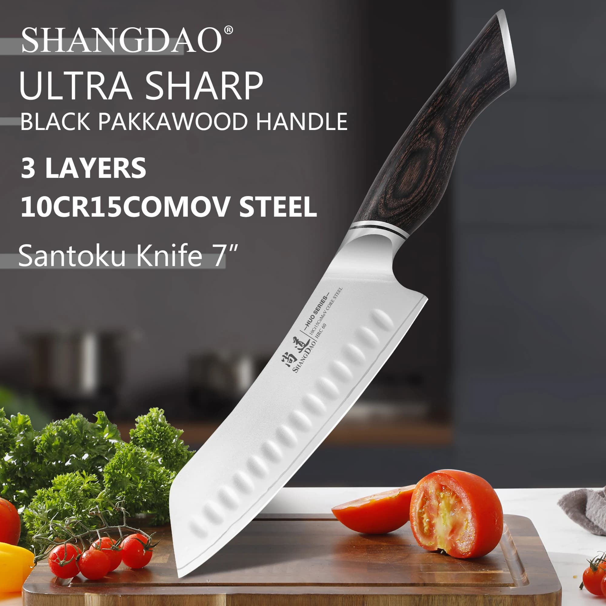 SHANGDAO Acciaio legato ad alto tenore di carbonio 10Cr15CoMoV, coltello da cucina Santoku da 7 pollici, coltello da taglio professionale con manico Pakkawood