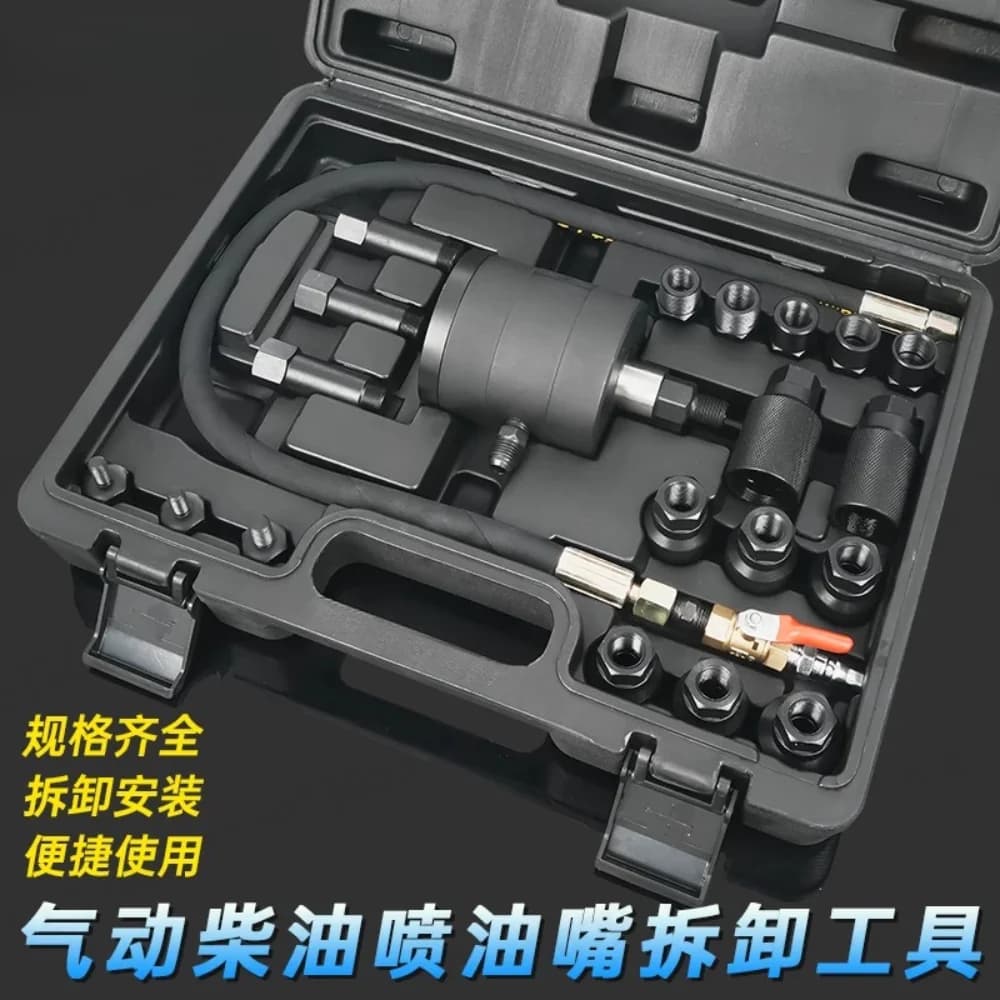 Pneumatic Diesel Injector Removal Tool Set 1000 Nm Suitable for Mercedes-Benz Dr. Puller v80 Chase G10 Car
