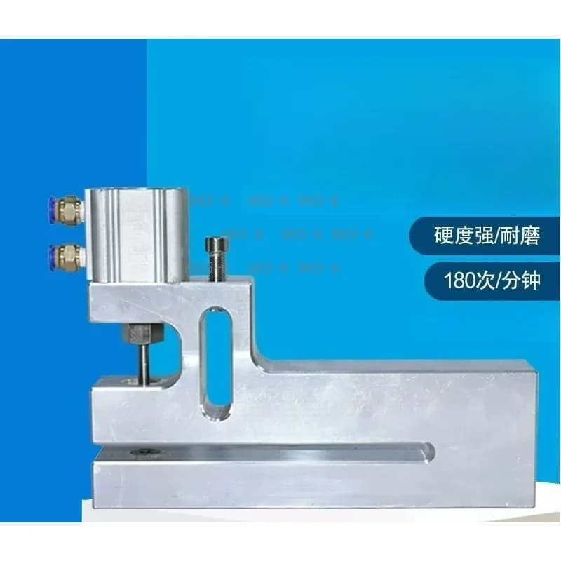 PP Film PE Punching Machine, Round Hole Pneumatic Puncher with 150Mm Passing Width for Plastic Bag