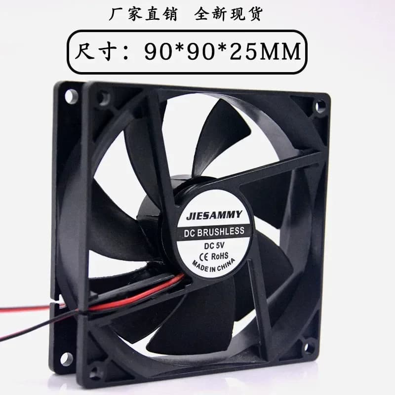 New Jason Beauty 9025 5V 9CM/cm Ball USB Power Bank for Router and Cooling Fan