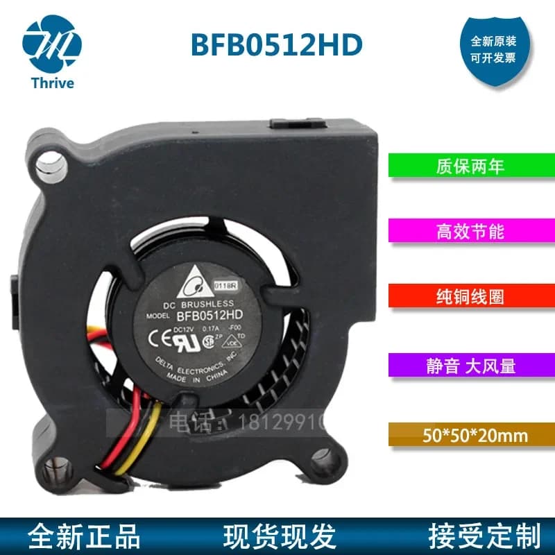 Original Delta BFB0512HD-BM14 DC 12V 0.22A 5015 Centrifugal Turbine Blower for Electronics Cooling