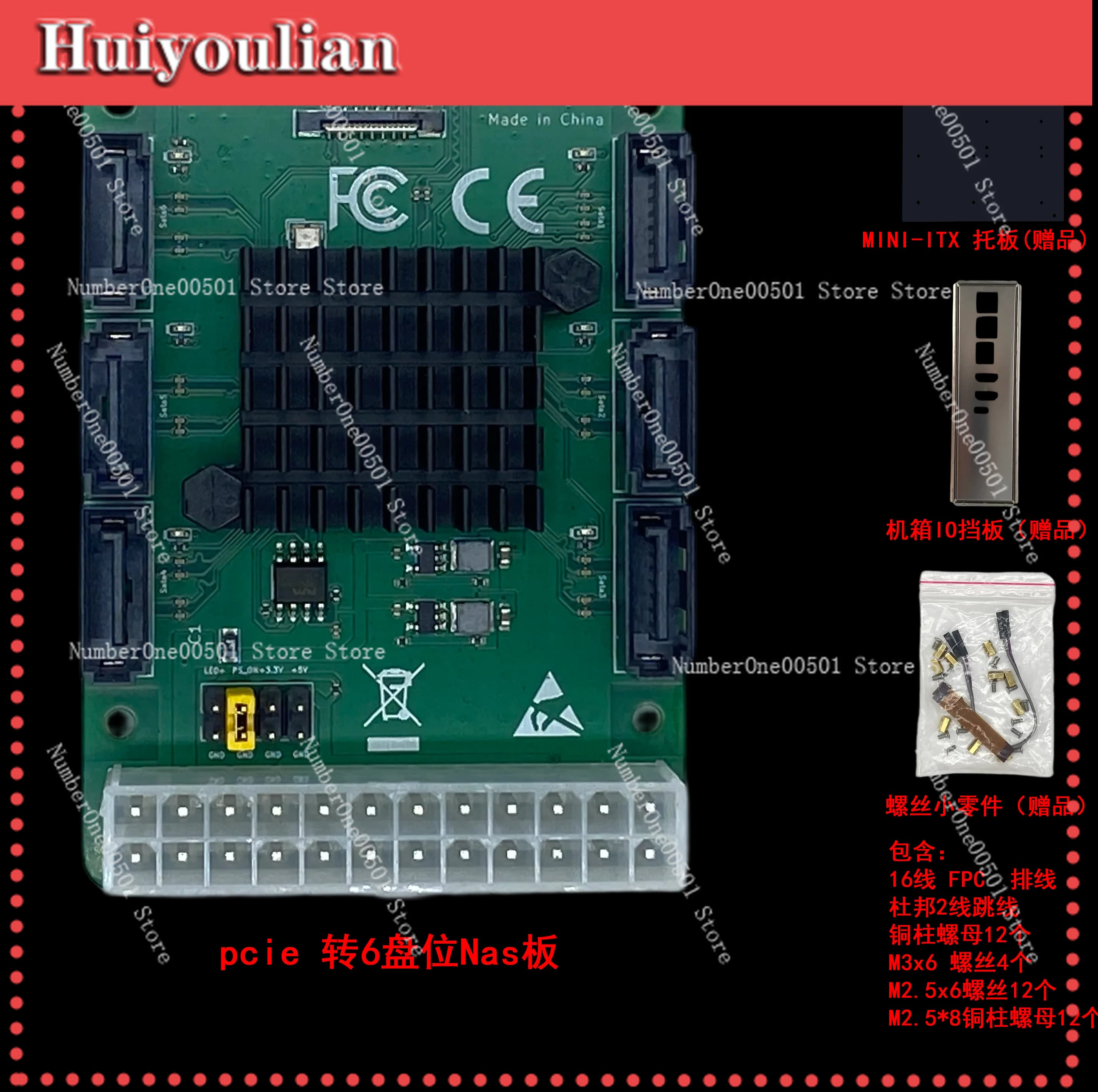 PCIe to 6 Bay NAS Storage Expansion Board for Multi Hard Drive Array Server Home Network Upgrade -LBW095