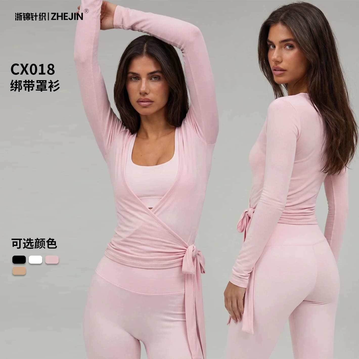 Long Sleeve Yoga Cover Up Women Wrap Front Tie Waist Gym Workout Top Ballet Dance Cardigan Slim Fit Athletic Sportswear Shirt