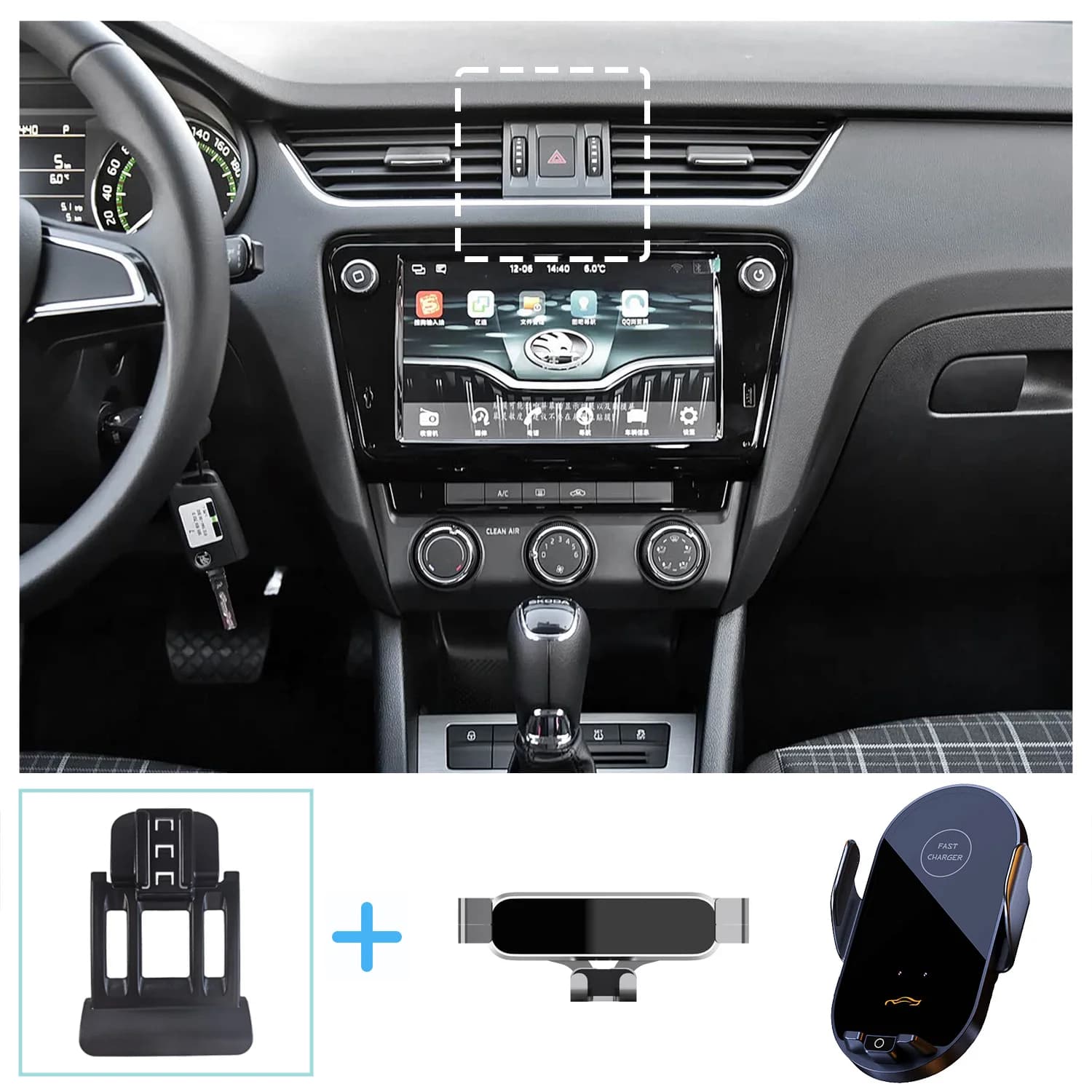 For Skoda Octavia 2016-2017 2018 2019 2020 Car Phone Holder Wireless Charging Bracket Base Gravity Stand Phone Mount Accessories