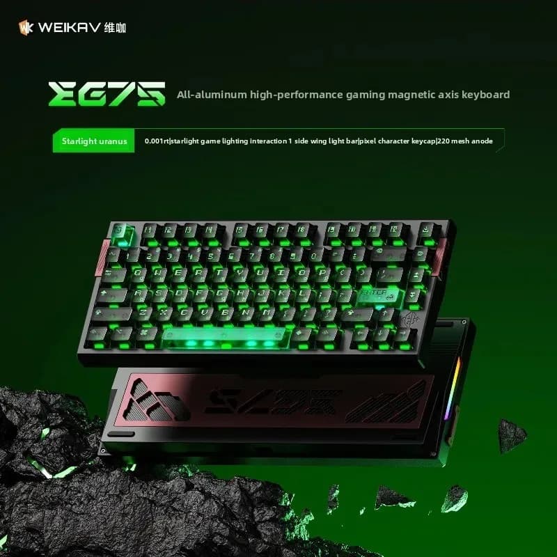 WEIKAV EG75 Snow Blade Magnetic Switch Keyboard 75% Aluminum CNC 0.001RT 8K RGB Hot Swap for PC E-sports Gaming Desktop Setup