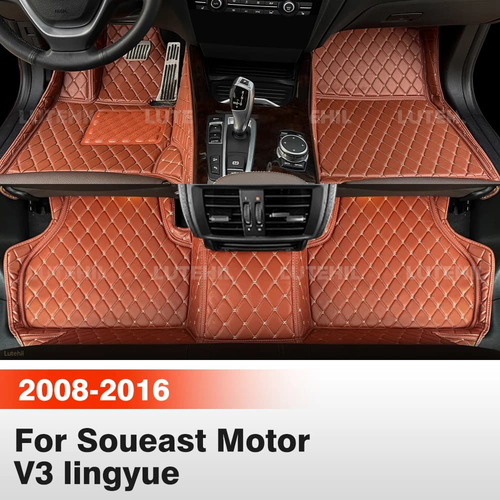 Tappetini per Auto per Soueast Motor V3 Lingyue (5 Posti) 2008-2016 15 14 13, Copertura per Pavimento in Moquette per Tutte le Stagioni, Protezione Interna