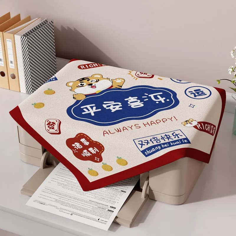 VIKAMA Korean-Style Cute Cartoon Design Household Dust Cover for Microwave Ovens and Coffee Makers (Year of the Horse)
