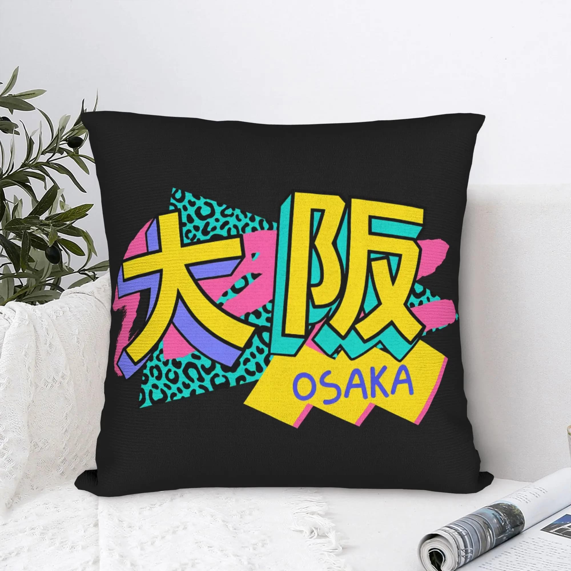 Pillow Cover OSAKA JAPAN Novelty Pillow Case For Living Room Sofa Pillowcases