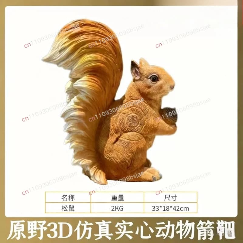 Polyurethane 3D Animal Simulation Arrow Target, Wild Boar, Tiger, Deer Bear Exchangeable Target Core Actual Combat Daquan