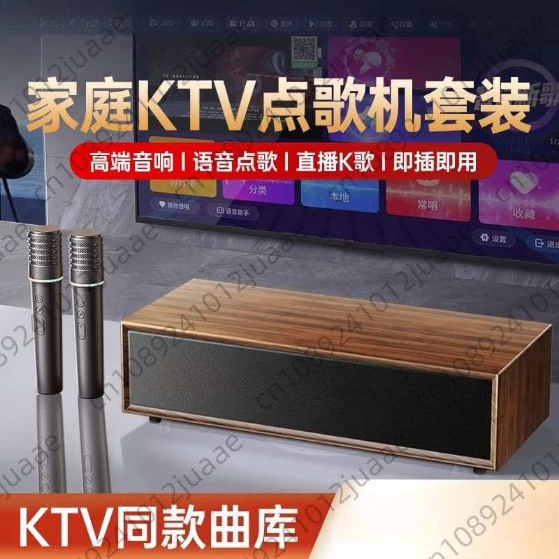 Nuovo set audio per karaoke familiare, jukebox intelligente, altoparlante wireless per karaoke domestico, macchina all-in-one per karaoke da soggiorno