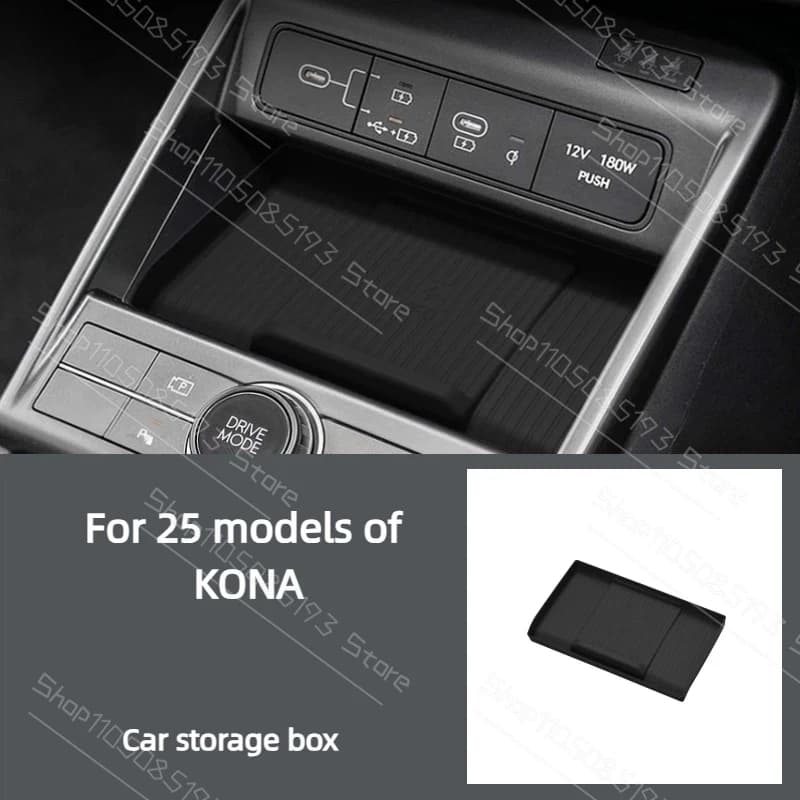 Suitable for 2025 Kona KONA Center Console Phone Wireless Charger Silicone Pad Car Anti-Slip Dustproof Pad Interior Accessory