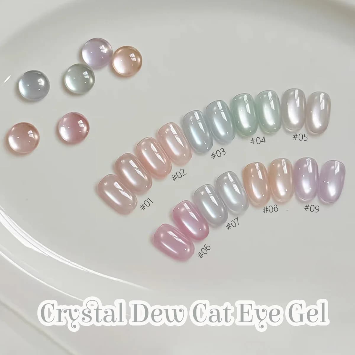 SHAKA 1-9 Pezzi Smalto Gel Effetto Occhio di Gatto Trasparente Cristallo Ghiaccio, Nuova Collezione Primavera 2026, Effetto Scintillante Rosa Verde Trasparente con Perline di Vetro per Nail Art