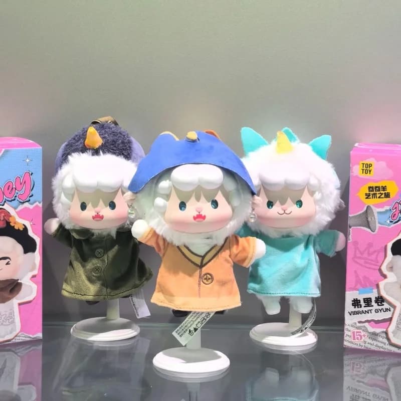 Nuovo autentico Gyun Art Journey Series Blind Box Animal Cartoon Zaino Decor Girl Mystery Surprise Anime Compleanno Regali di Natale