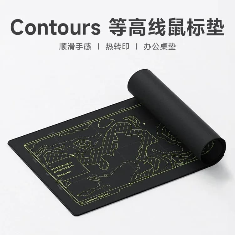 Per nuPhy Contours Contour Series Tappetino per mouse Tappetino da scrivania extra large Tappetino da polso per desktop da ufficio