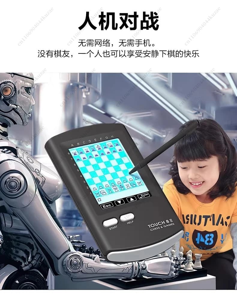 Set di Scacchi Intelligente Portatile, Scacchiera Elettronica Leggera per l'Apprendimento e il Gioco degli Scacchi