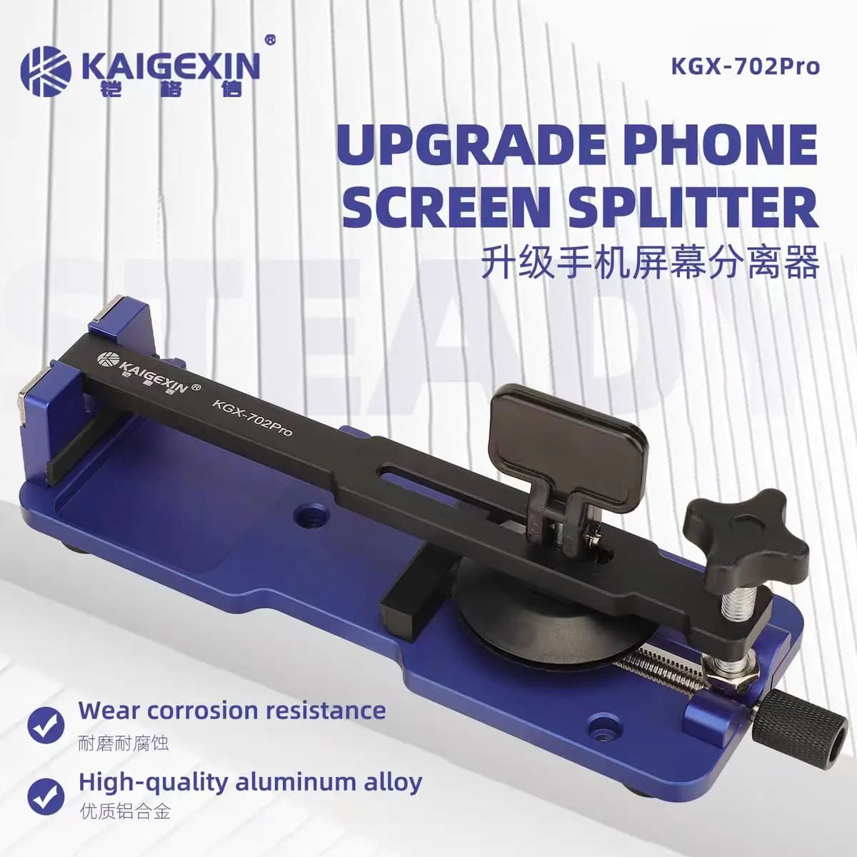Separatore di Schermi KGX-702Pro Senza Riscaldamento per Riparazione di Telefoni Cellulari e Tablet, Supporto per Separazione Schermi Serie IP17