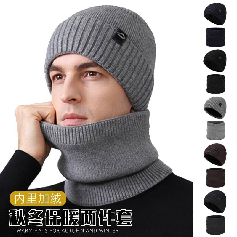 New Winter Hat Scarf Set for Men Fleece Lined Knit Beanie & Neck Warmer Thermal Cold Weather Protection for Outdoor Sports Gift
