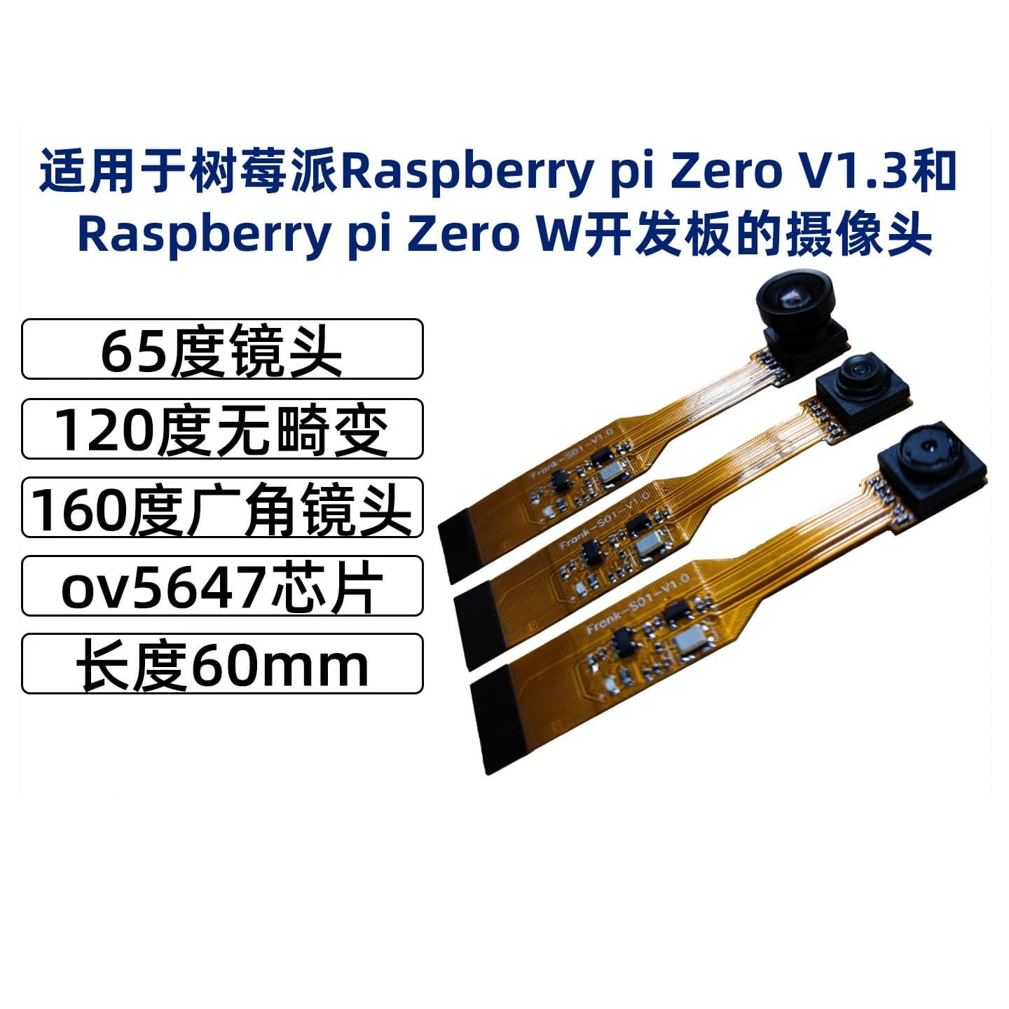 Fotocamera da 5 milioni di pixel per Raspberry Pi Zero, scheda di sviluppo con chip Ov5647
