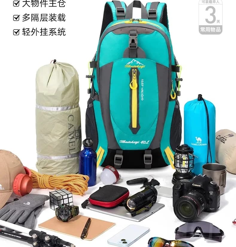 Zaino da viaggio resistente all'acqua da 40 litri per escursionismo, campeggio, trekking, arrampicata, zaino leggero per laptop, per uomo e donna, zaino da esterno