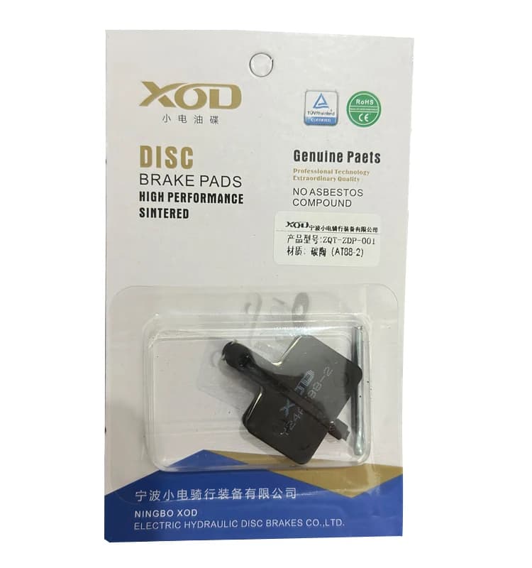 Pastiglie freno XOD E300 per bicicletta elettrica Pastiglie freno olio idraulico E500 Adatte per scooter elettrico XD-H880 XD-H800