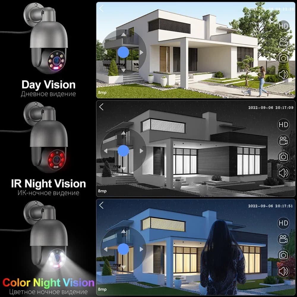 Sistema di Telecamere di Sicurezza Tinosec NVR 8MP, Sistema di Sicurezza Domestica a 8 Canali con Telecamera a Colori e Visione Notturna