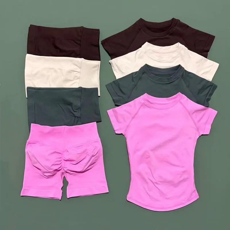 Sporty Set HISTELLO 2 Pieces, Yoga Clothing Sleeveless Court, Complete Fitness for Women's Training and Running with Leggings Courtesy