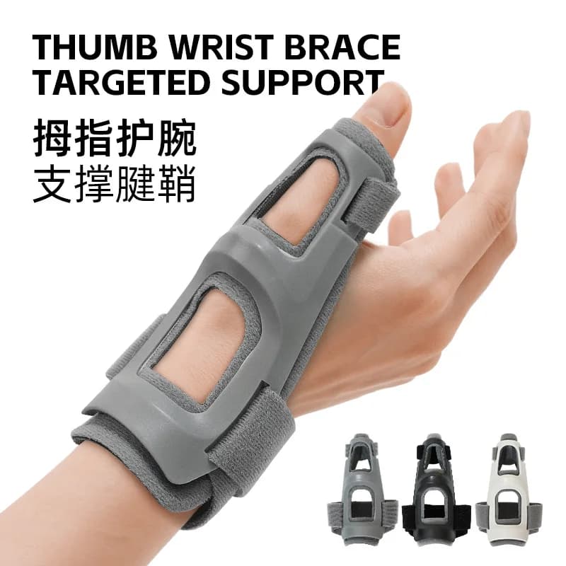 Breathable Thumb Spica Wrist Brace with Adjustable Velcro Strap, Compression Support Sleeve for Mom's Thumb