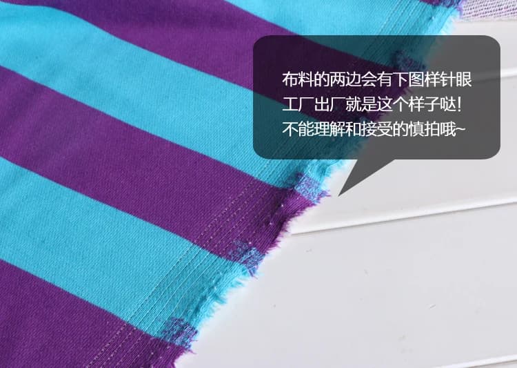 Tessuto lavorato a maglia a righe arcobaleno al metro per T-shirt Gonna estiva Vestiti per bambini Bambola da cucire Panno morbido elastico sottile in cotone