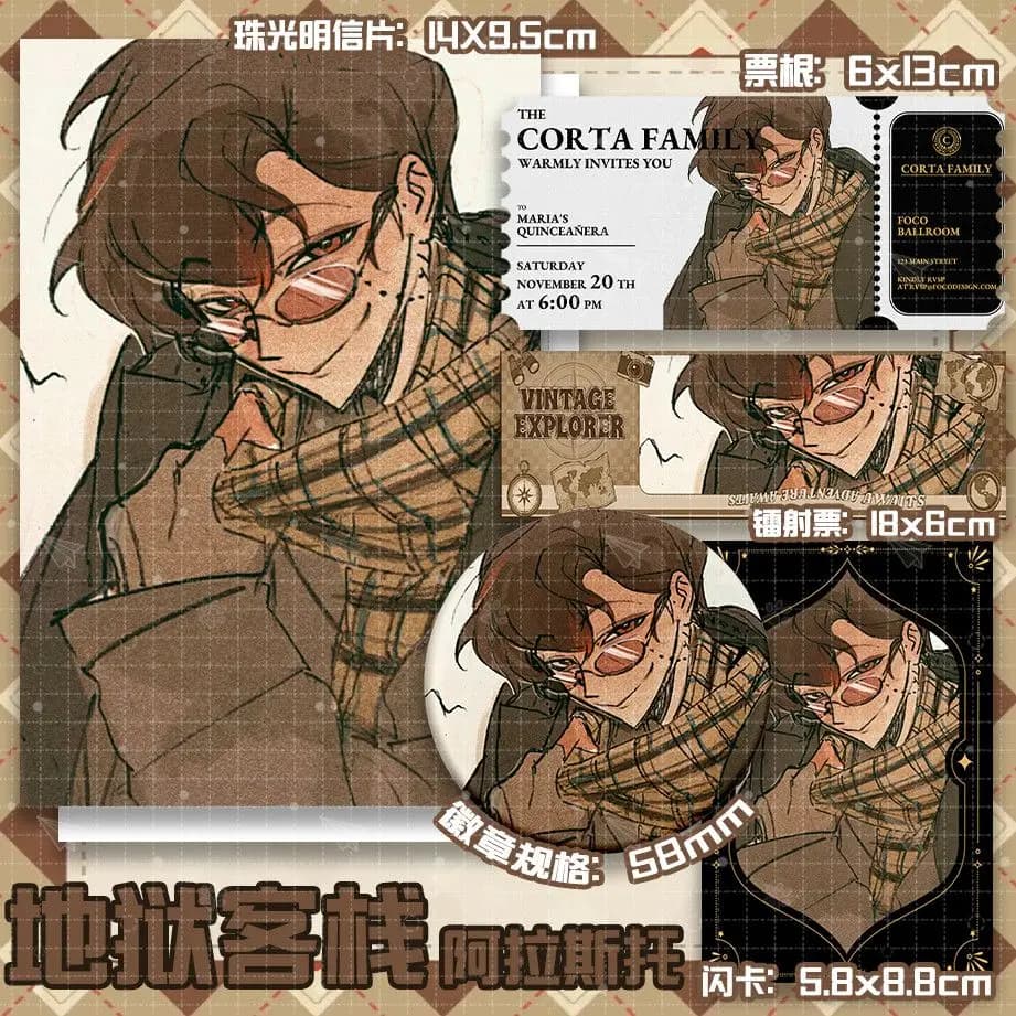 NO attribute Anime Student Backpack Bottone Drawing Bag Astral Fantasy Spilla Laser Ticket Stub Card for Friend Birthday Gift