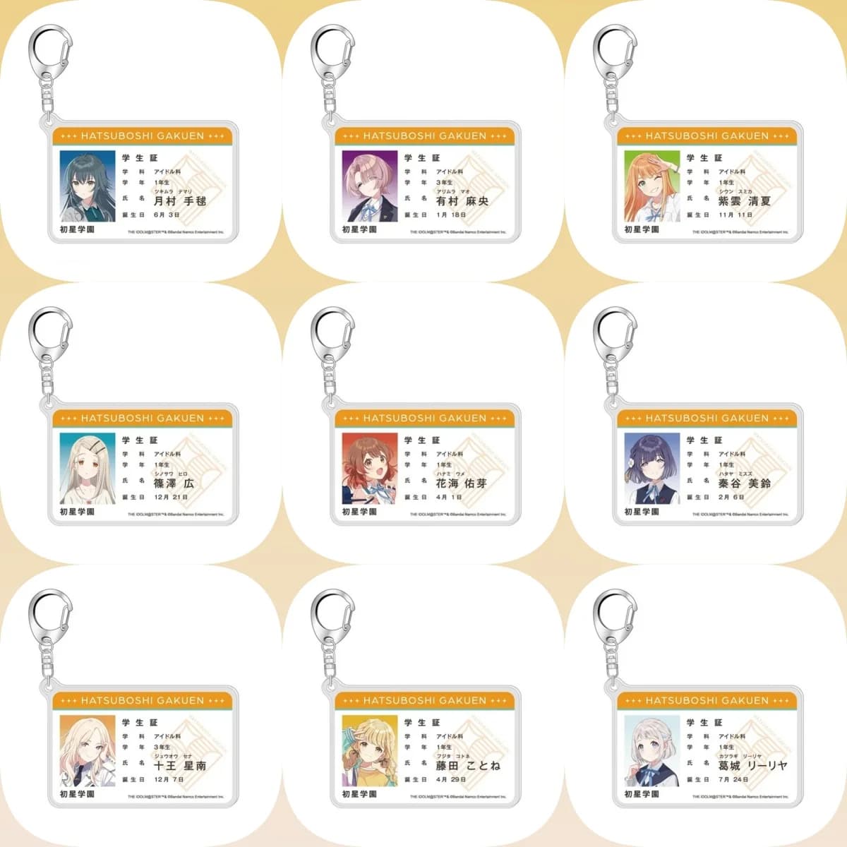6CM game The Idolmaster Acrylic Keychain Model Cosplay Characters Ornament Accessories Goods Christmas Gifts