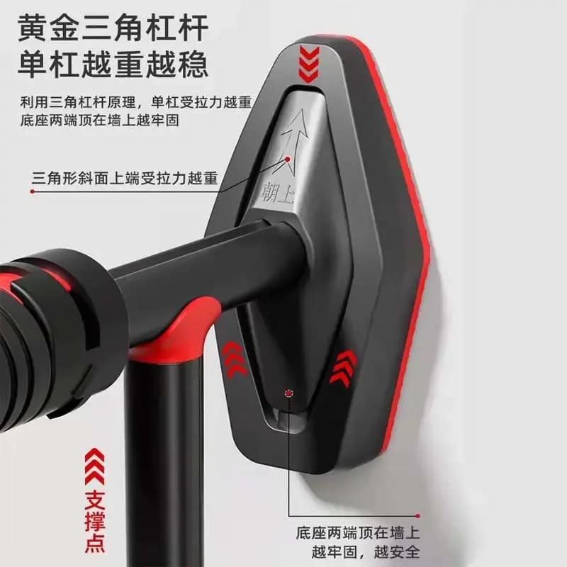 Household Support Rod Horizontal Bar Door Upper Aisle Indoor Non-punching Pull-up Equipment Children's Adult Fitness Boom