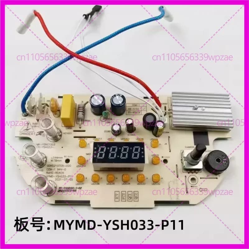 Scheda di Alimentazione MYMD-YSH033-P11 per Bollitore Elettrico Midea, Ricambio Scheda Madre