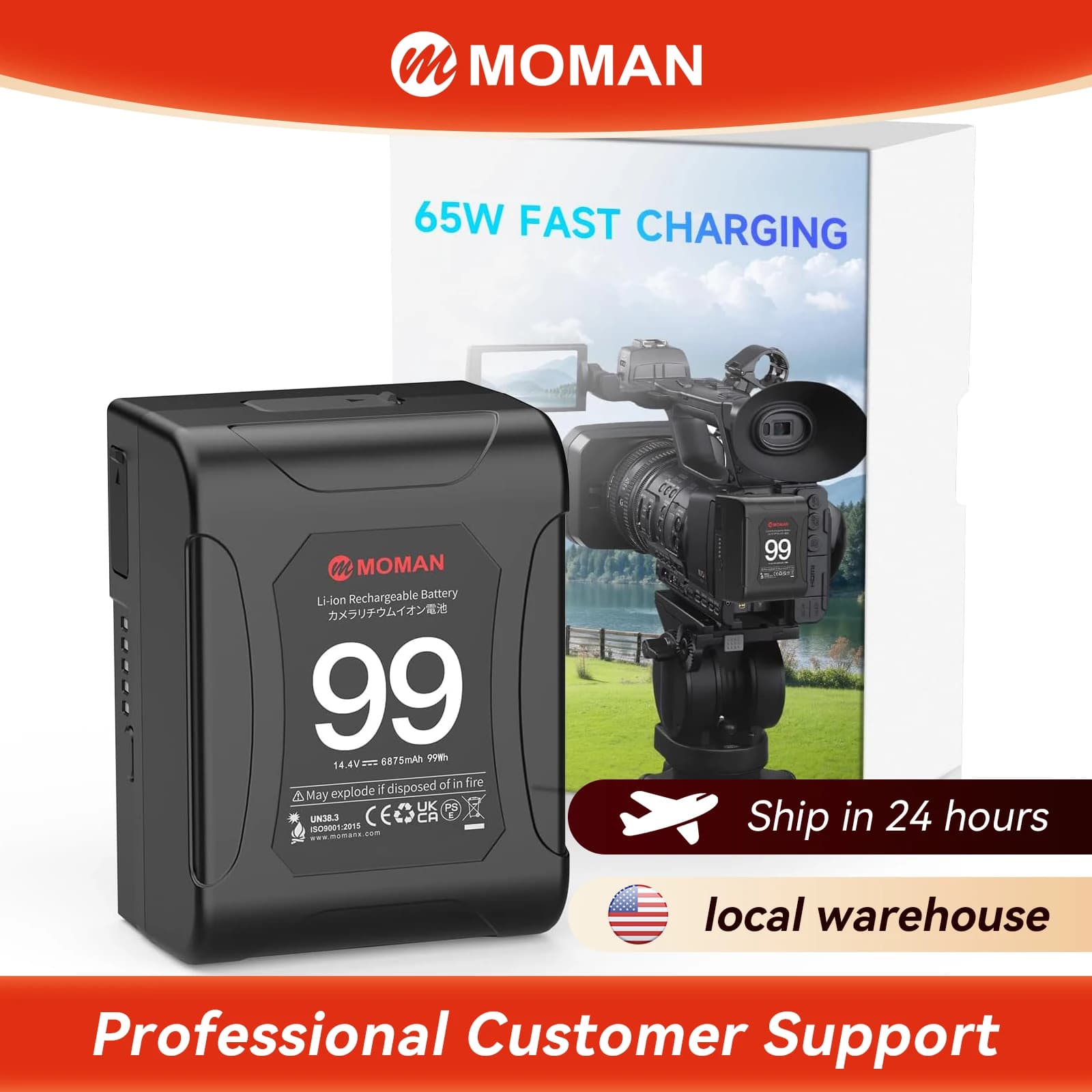Moman V-Mount Battery power 99 batteries bettert Mini V Lock for camera 99Wh 15A Up to 200WDraw with dual D-Tap and USB-C outputs from 65 W