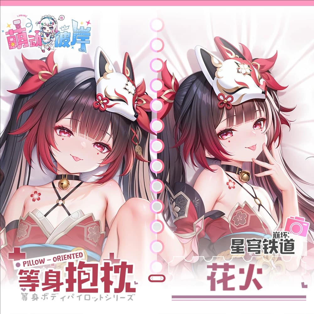 Honkai: Star Rail Sparkle Gioco Dakimakura Hing Body Anime Federa Cuscino Otaku Fodere per letto Natale