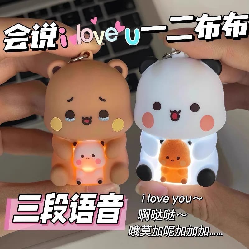 Keyring Kawaii Bubu Dudu Speaker Toy with 3 Voices, Bag Decoration, Night Light Couple Gift