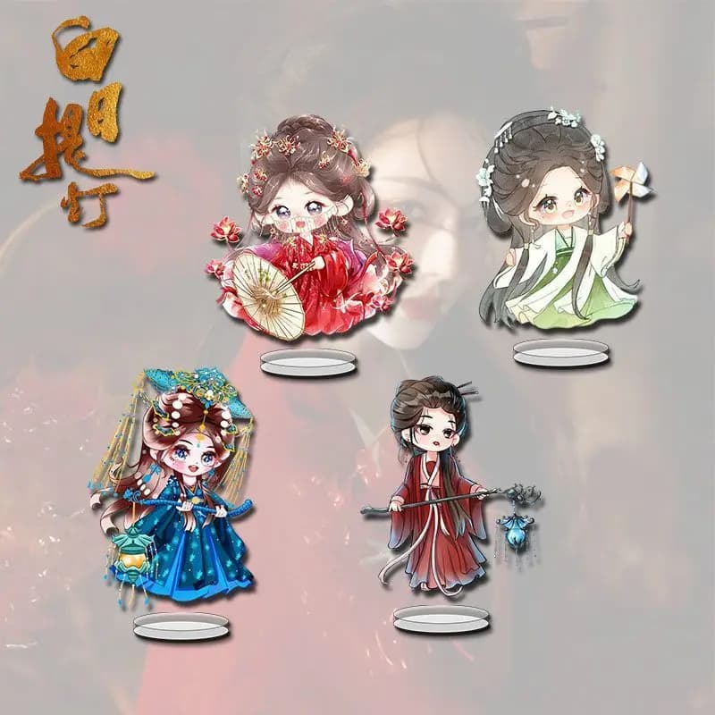 4 Pezzi Love Beyond the Grave Q Version Anime Stand Model Plate Decorazione da Scrivania Statuetta Espositiva Regalo di Compleanno per Amici Collezione