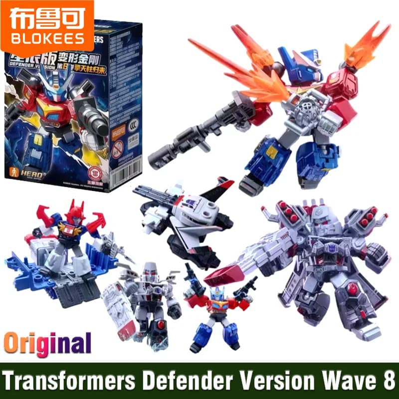 Genuine Blokees Transformers Star Version Wave 8 Blind Box Star Optimus Prime Super Megatron Collectible Action Figure Toy Gift