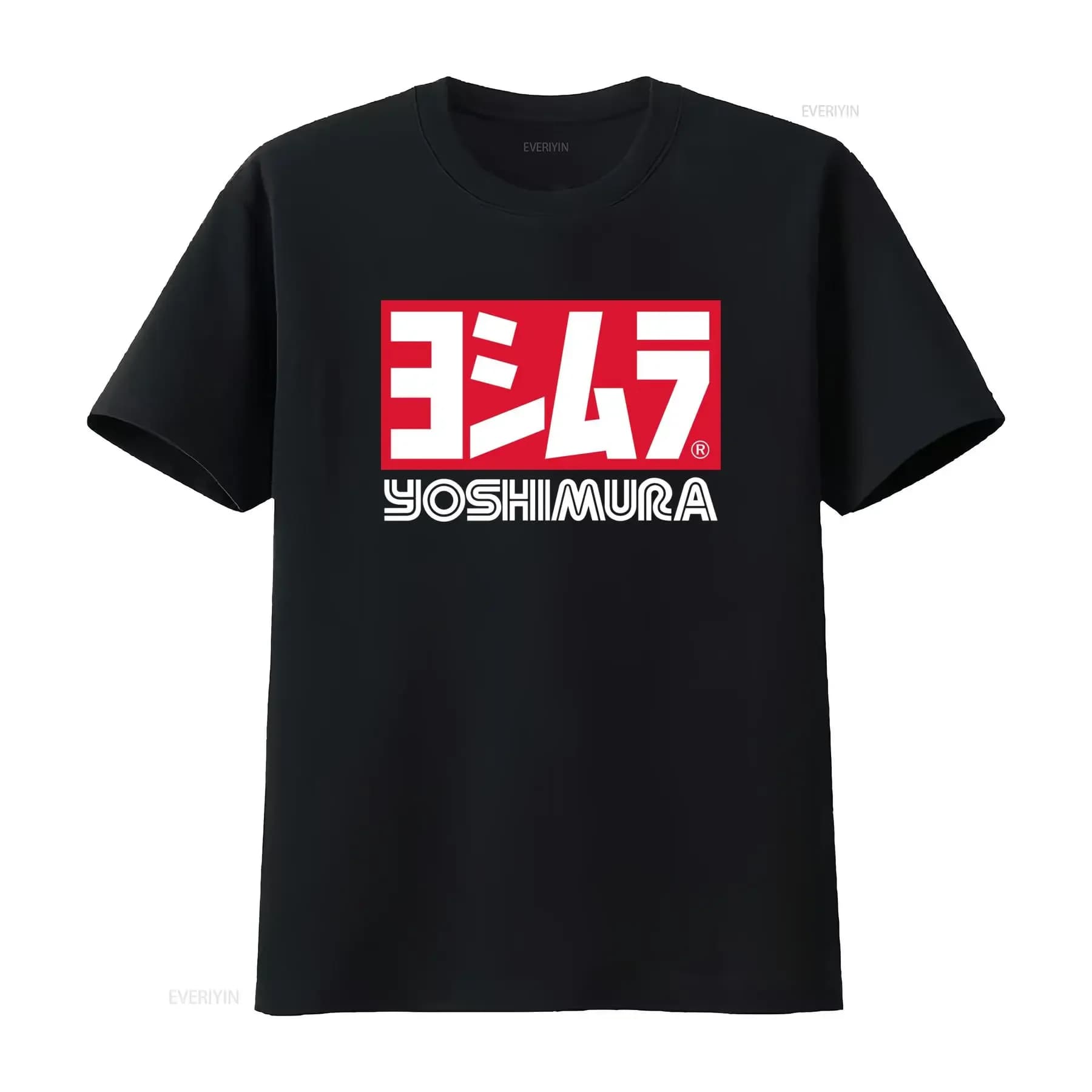 T-shirt Yoshimura dal design elegante rosso e bianco per uomo, vintage, lavato, unisex, comodo, traspirante, casual, leggermente
