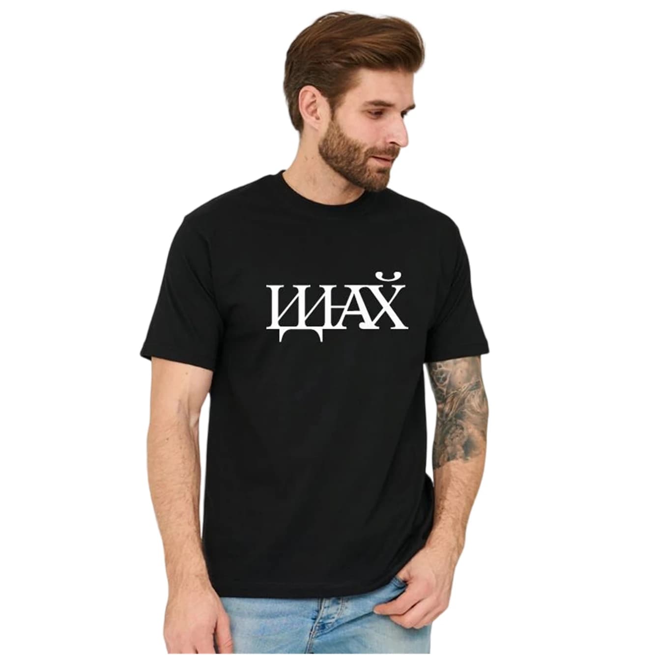 T-shirt da uomo con stampa divertente russa, in cotone estivo, unisex, dal design elegante e classico, con maniche a goccia, taglia grande