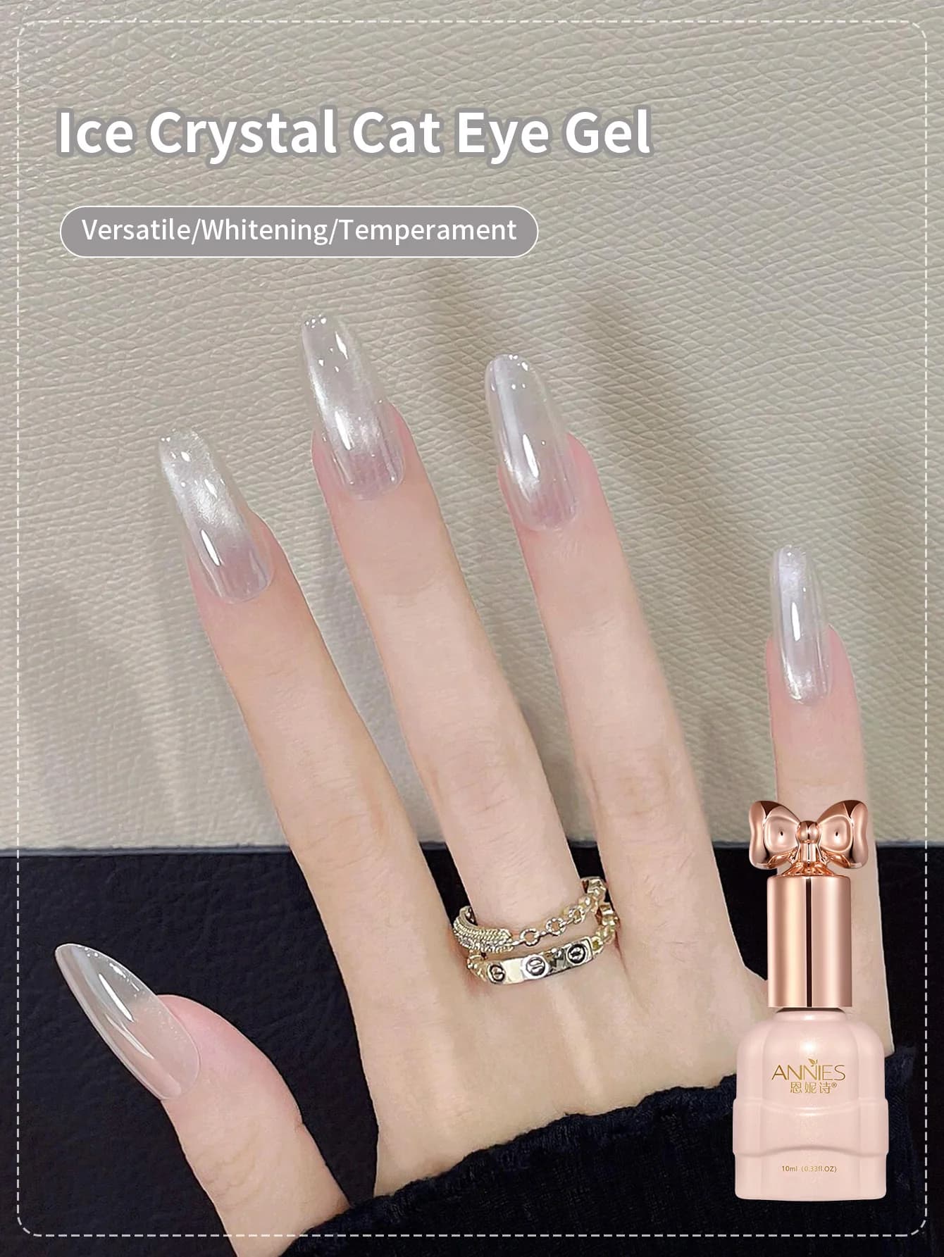 Smalto Semipermanente Magnetico Effetto Occhio di Gatto Argento Brillante 10ml, Gel UV Soak-Off per Manicure