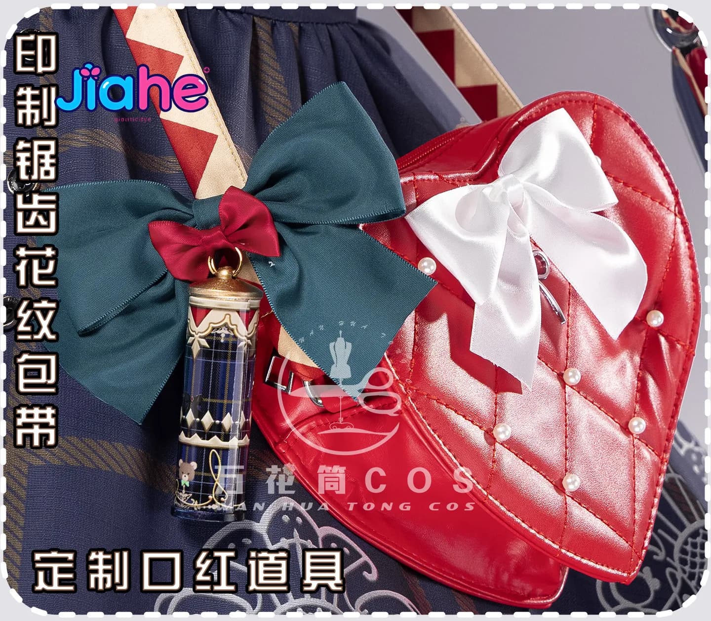 Game PJSK New Rin Cosplay Costume Halloween Christmas Role Playing Party Comic Exhibition Rin S-XL Len Woman Man Lolita dress
