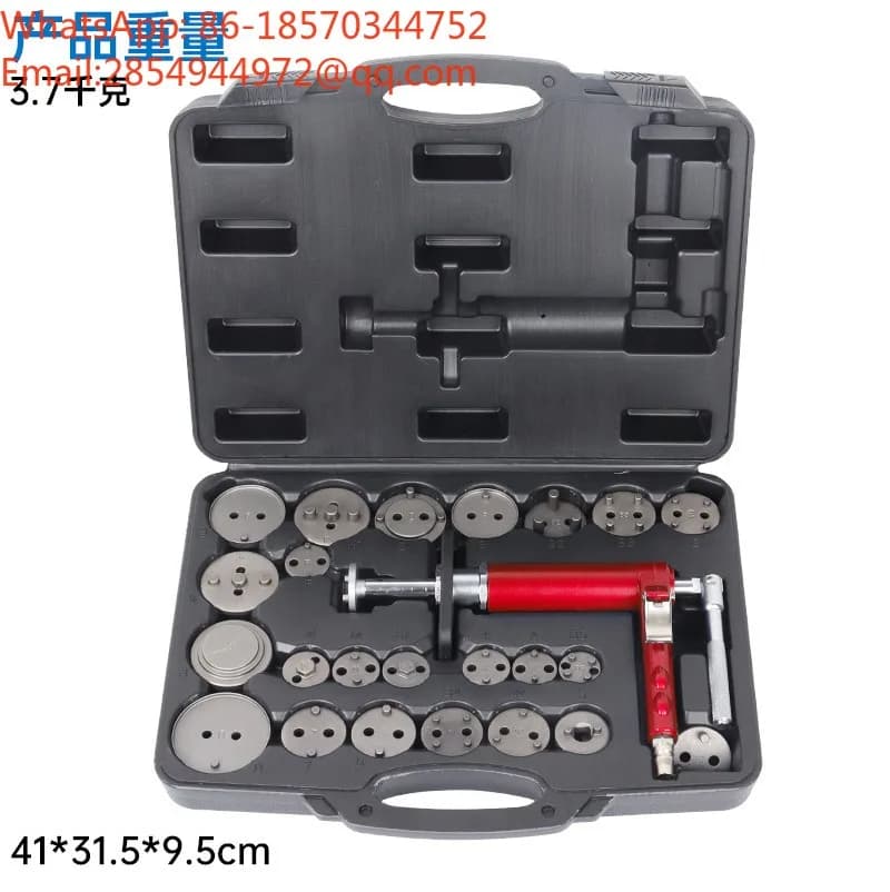 24-Piece Set of Pneumatic Brake Pump Return Tool Adjustment Piston Top Return Device