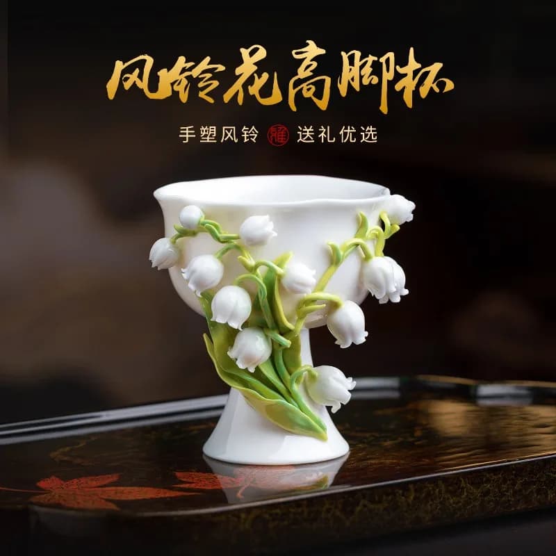 Ceramic wind chimes flower cup coffee tall water cup cup birthday Qixi Festival gift for girlfriend wife