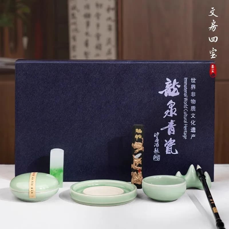 Chinese Calligraphy Set - 4 Treasures of Study, Brush Ink Paper & Stone Gift Box for Beginners